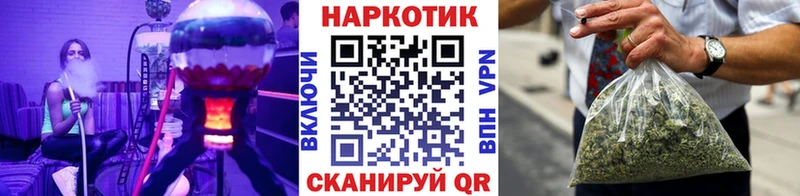 Хочу наркоту Волчанск ГАШ  APVP  ОМГ ОМГ   Кокаин  Мефедрон 