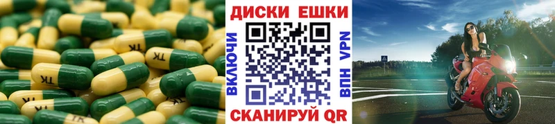купить  сайты  Волчанск  Ecstasy бентли 