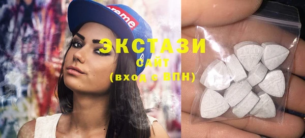 соль ск Богданович