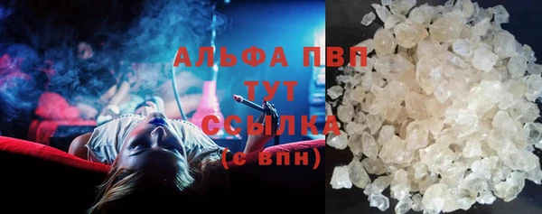 дмт Богородск