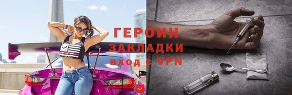 твердый Богородицк