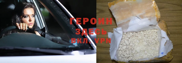 дмт Богородск