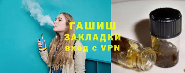 твердый Богородицк