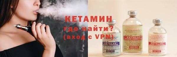 дмт Богородск