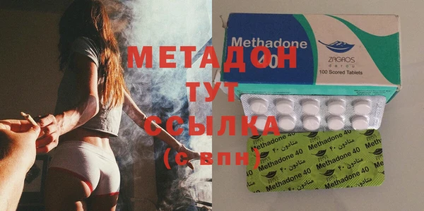 твердый Богородицк
