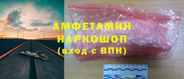 дмт Богородск