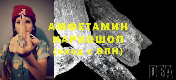 твердый Богородицк