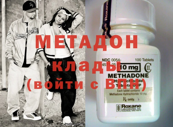 соль ск Богданович
